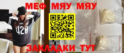 ешки Абакан