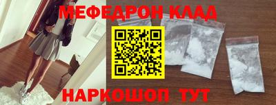 ешки Абакан