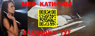 ешки Абакан
