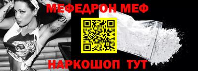 ешки Абакан