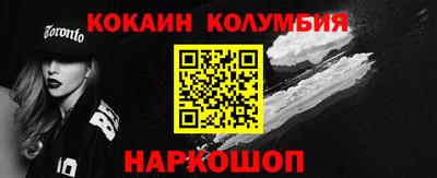 ешки Абакан