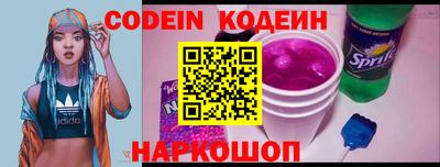 ешки Абакан