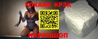 ешки Абакан