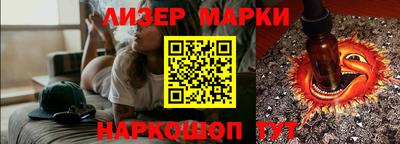 дмт Азнакаево