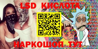 дмт Азнакаево