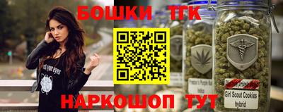 ешки Абакан