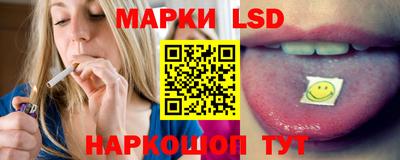 ешки Абакан
