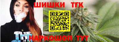 дмт Азнакаево