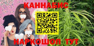 дмт Азнакаево