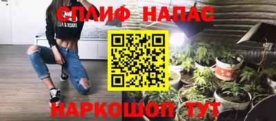дмт Азнакаево