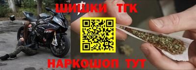 дмт Азнакаево