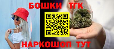 дмт Азнакаево