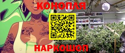 дмт Азнакаево