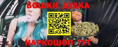 ешки Абакан