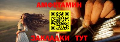 дмт Азнакаево