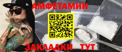 ешки Абакан