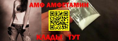 ешки Абакан