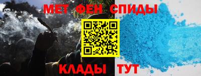 дмт Азнакаево