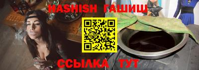дмт Азнакаево