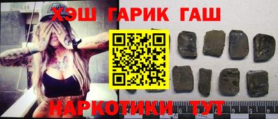дмт Азнакаево
