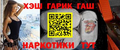 ешки Абакан