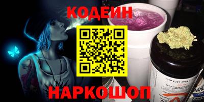 ешки Абакан