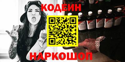 дмт Азнакаево